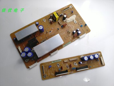 Y板  LJ92-01854A  LJ41-10136A Z板   LJ41-10137A