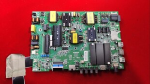 原装康佳LED55K1100A主板35022344屏72000251YTAK 251YT