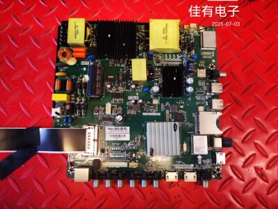 飞利浦55PUF6281/T3主板TP. MS638.PC821屏BOEI550WQ1