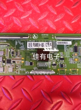 原装拆机50寸奇美逻辑板 SX3970 V500DJ4-QS1 C1