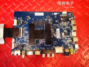 原装海尔LU50J51主板0091802212A V1.3屏CC500PV7D