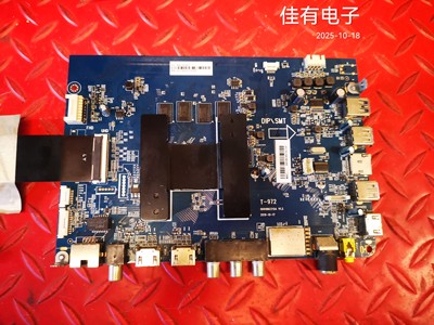 原装海尔LU50J51主板0091802212A V1.3屏CC500PV7D