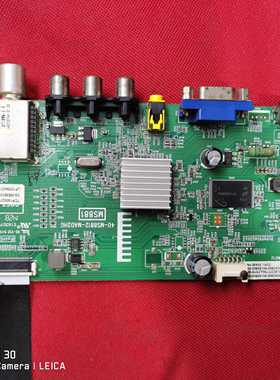 原装TCL B42E650主板40-MS8812-MAD2HG配屏逻辑40-MS881T-TCC2HG