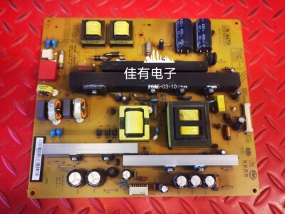 原装 长虹58Q1N 电源板 HSL50S-1M2 7A2 XR7.820.358 V1.2