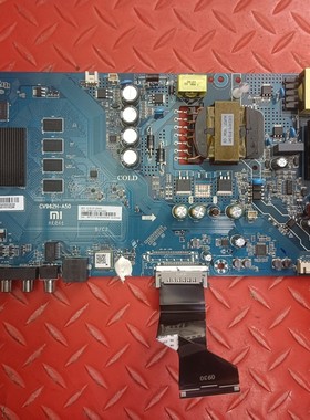 原装配件 小米L55M5-AD主板CV962H-A50华星屏MI55TV(T41T)