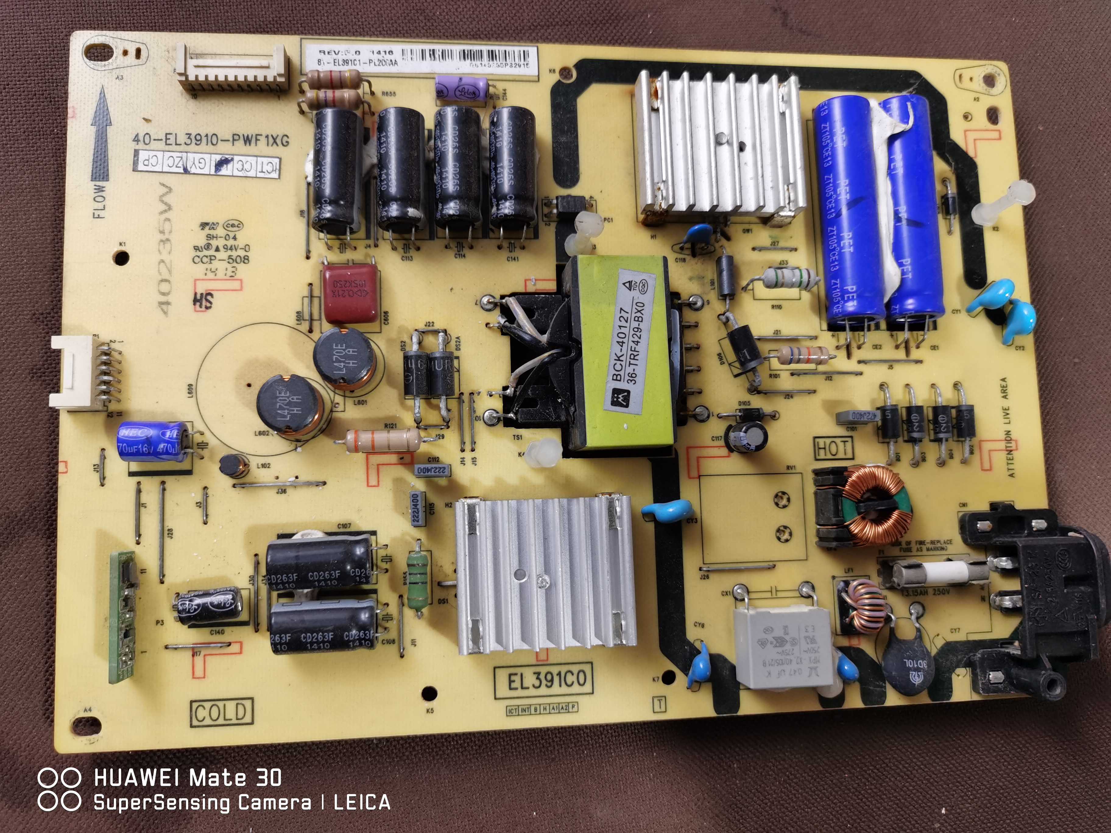 原装TCL L42A71C电源板40-EL3910-PWF1XG 81-EL391C1-PL200AA 