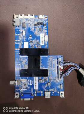 测好 原装海尔H42E10 主板0091802118B V1.1屏 V420HJ2-P01