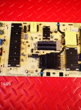 原装 创维55A4DPro电视电源板N012402-000592-001 现货