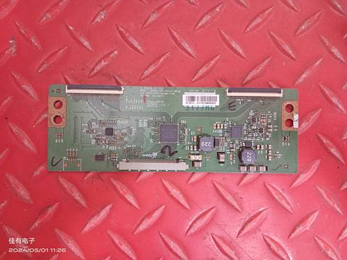 原装康佳LED42T16A 42寸驱动逻辑板LC5000UE-SFR1 6870C-0452A - 封面