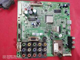 原装创维 42M11HF液晶主板5800-A8M201-0000 配屏 V420H1-L15测好