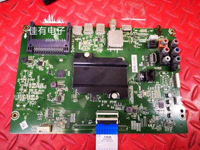 海信LED55K3500S(BOM1)188682主RSAG7.820.6510屏HE550IF-E31