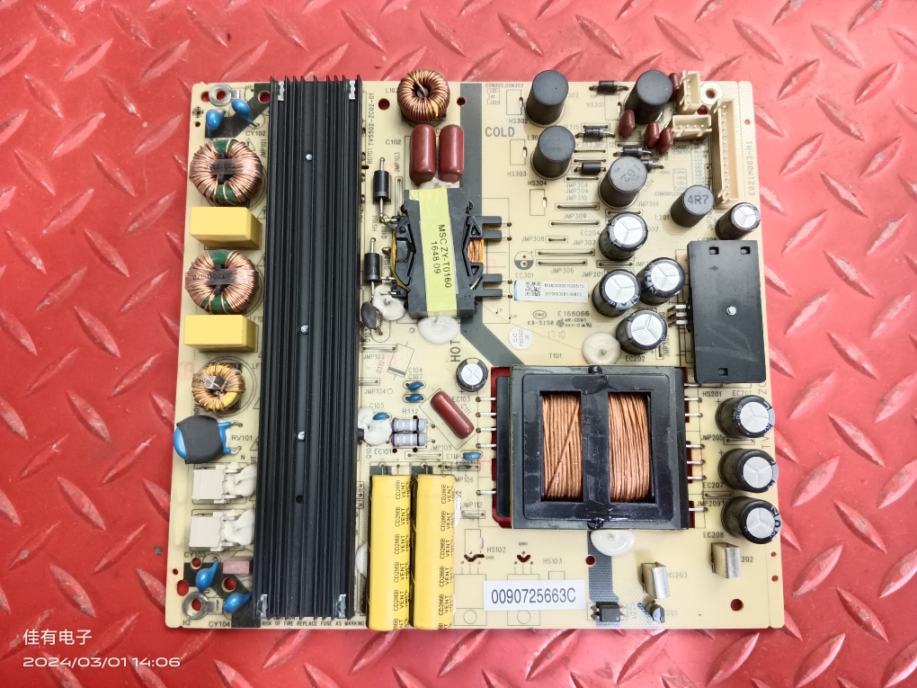 原装海尔U55X31J 电源板0090725663C TV5502-ZC02-01