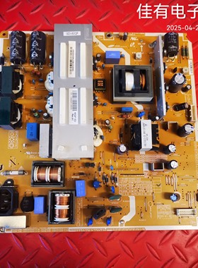 原装三星PS60F5000AJ电源板P60QF_DSM PSPF371503A BN44-00601A