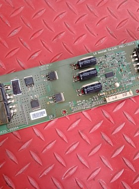 TCL L42E11FBDE 42LG31FR高压板6632L-0520A LC420WU PNEL-T805A