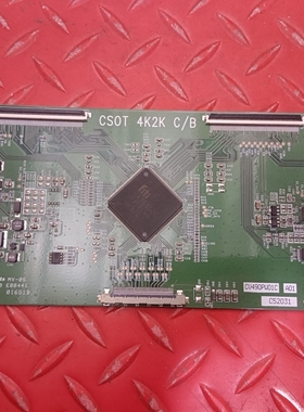 华星光电屏 逻辑板CSOT 4K2K C/B CV490PW01C A01