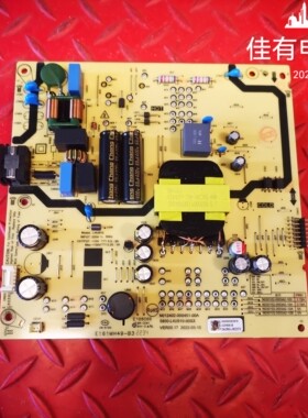 原装创维酷开58P31电源板5800-L4U910-00XX N030102-000342-10A