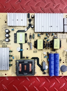 原装TCL 55S535C电源板40-P241WL-PWE1CG 08-P241W0L-PW200AE