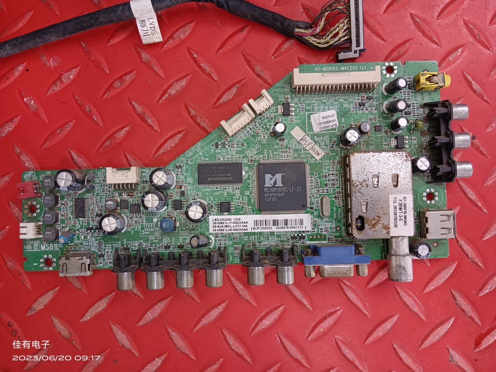 原装先锋LED42U500主板40-MS8102-MAC2XG屏LVF420AU6K E11