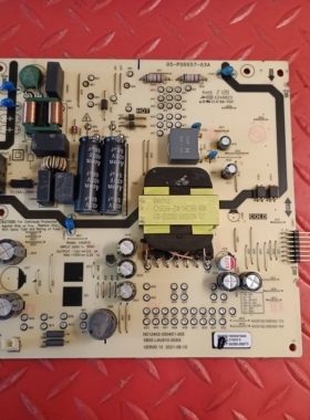 原装创维 50G22电源板 5800-L4U910-00XX 05-P00057-03A