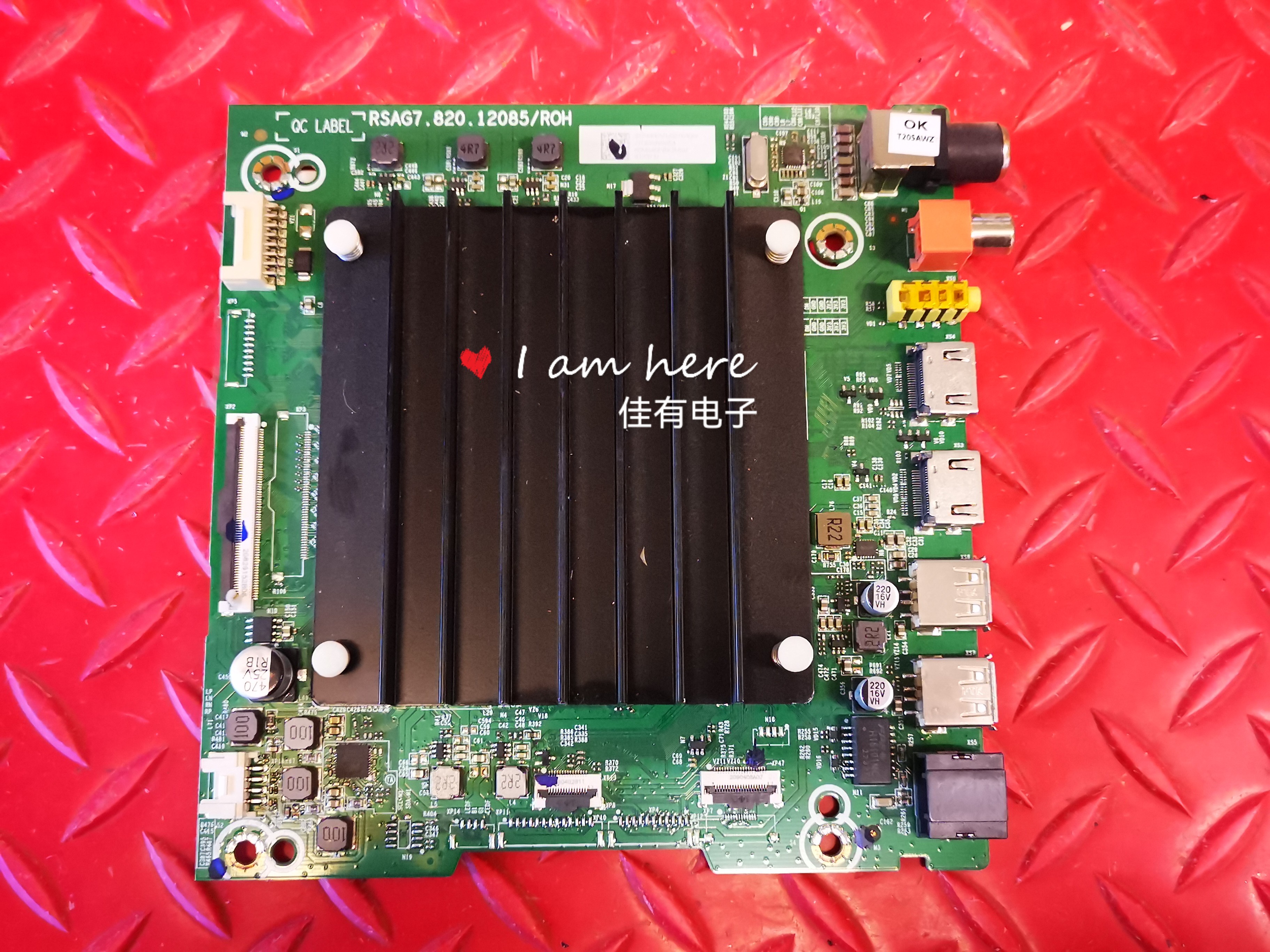 东芝65M540F主板RSAG7.820.12085/ROH屏HD650Y1U51-T0L1K5