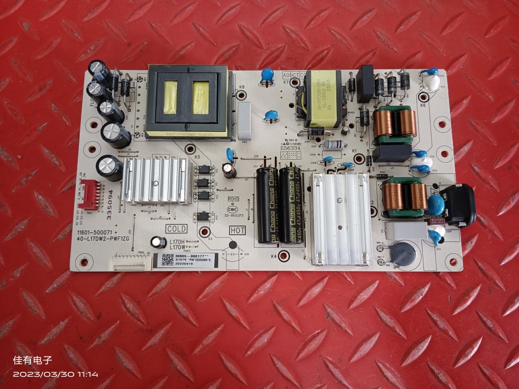 原装现货TCL 65V6EA 65V8E电源板11601- 500071 40-L17DW2-PWF1ZG