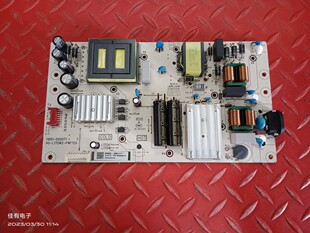 原装现货TCL 65V6EA 65V8E电源板11601- 500071 40-L17DW2-PWF1ZG