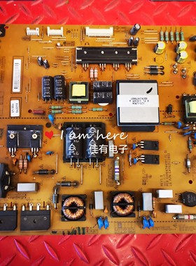LG 55LM7600-CE 电源板 EAX64744301(1.3) EAY62512802