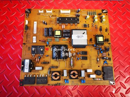LG 55LM7600-CE 电源板 EAX64744301(1.3) EAY62512802