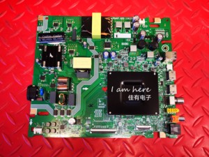 海信65D3N 405011主板RSAG7.820.13633屏HD650H1U41-T0B4/S6