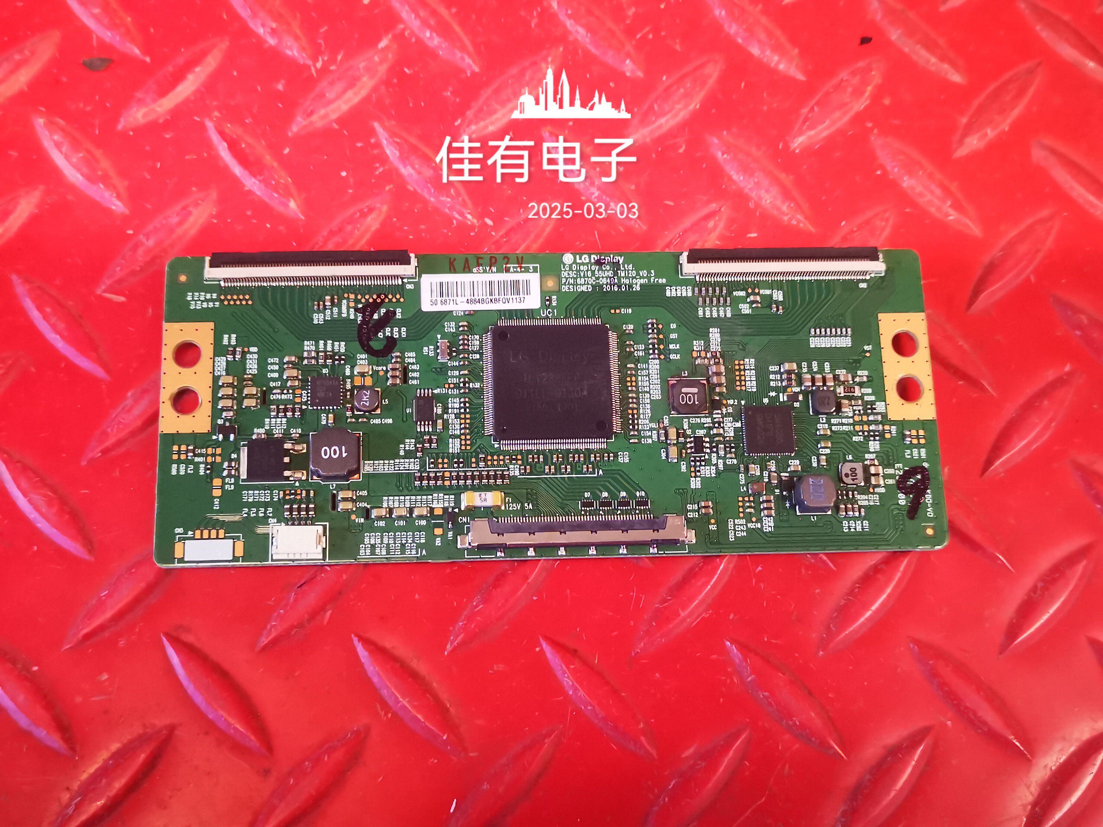 原装创维55G7 55寸LG逻辑板 6870C-0649A