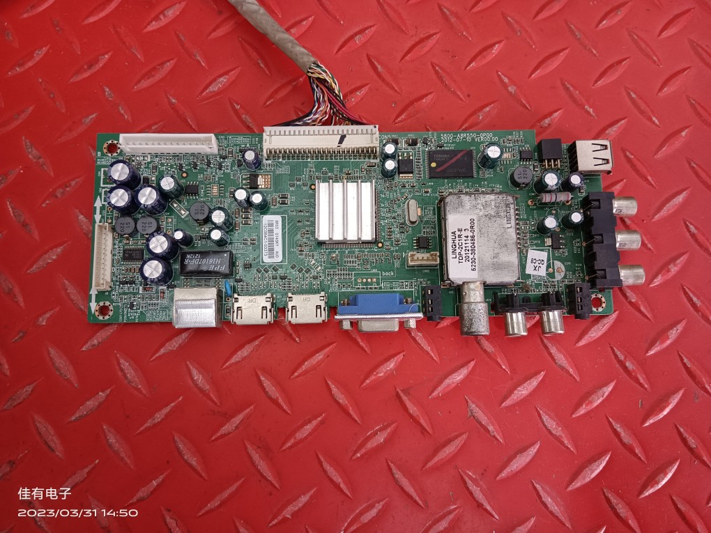 原装创维42E300D主板5800-A8R550-0P00 屏TPT420H2-HVD01