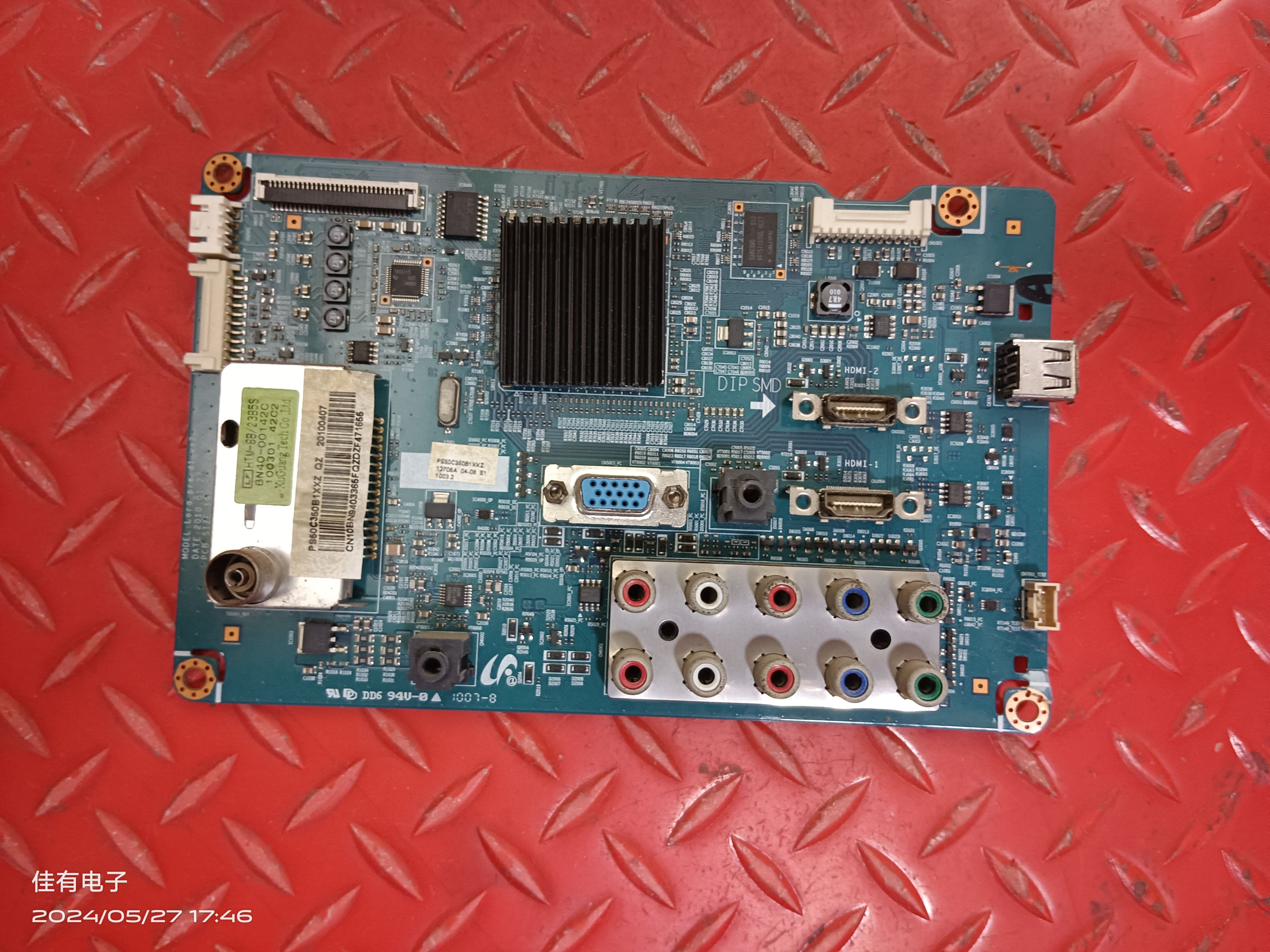 三星PS50C350B1原装等离子主板BN41-01395A 屏S50HW-YB06
