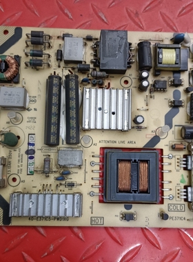 东芝42L1350C 39L2305C电源板40-E371C5-PWD1XG/PWE1XG/PWA1XG