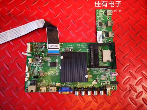 原装康佳LED55X2700B主板35020894REV-01屏816YT 72000816YT