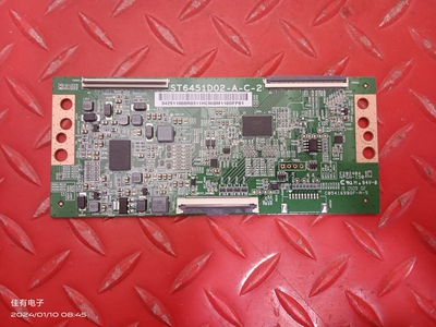 原装长虹65A4U 65D5S 逻辑板ST6451D02-A-C-2