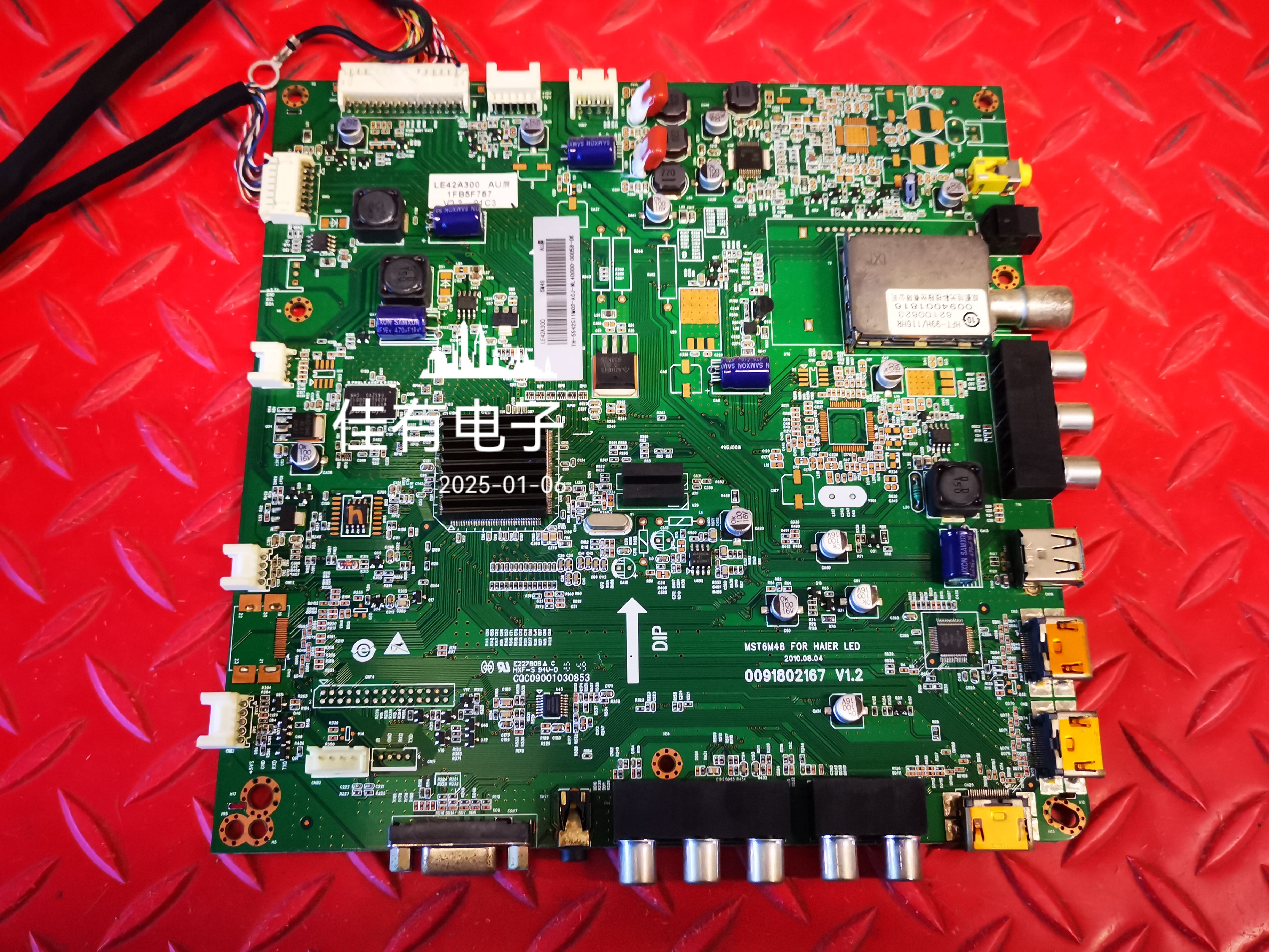 海尔LE42A30板MST6M48 0091802167 V1.2 AU屏S420HF28