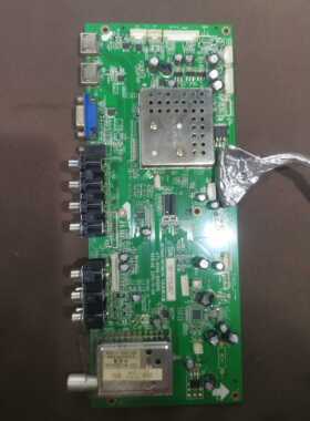 原装AOC LC55S05M主板 471-01A6-61201G MST6M46屏LTI550HJ03