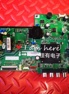 原装康佳 J32主板 TPD.MT9255T.PB751 屏3843YT 72003843YT
