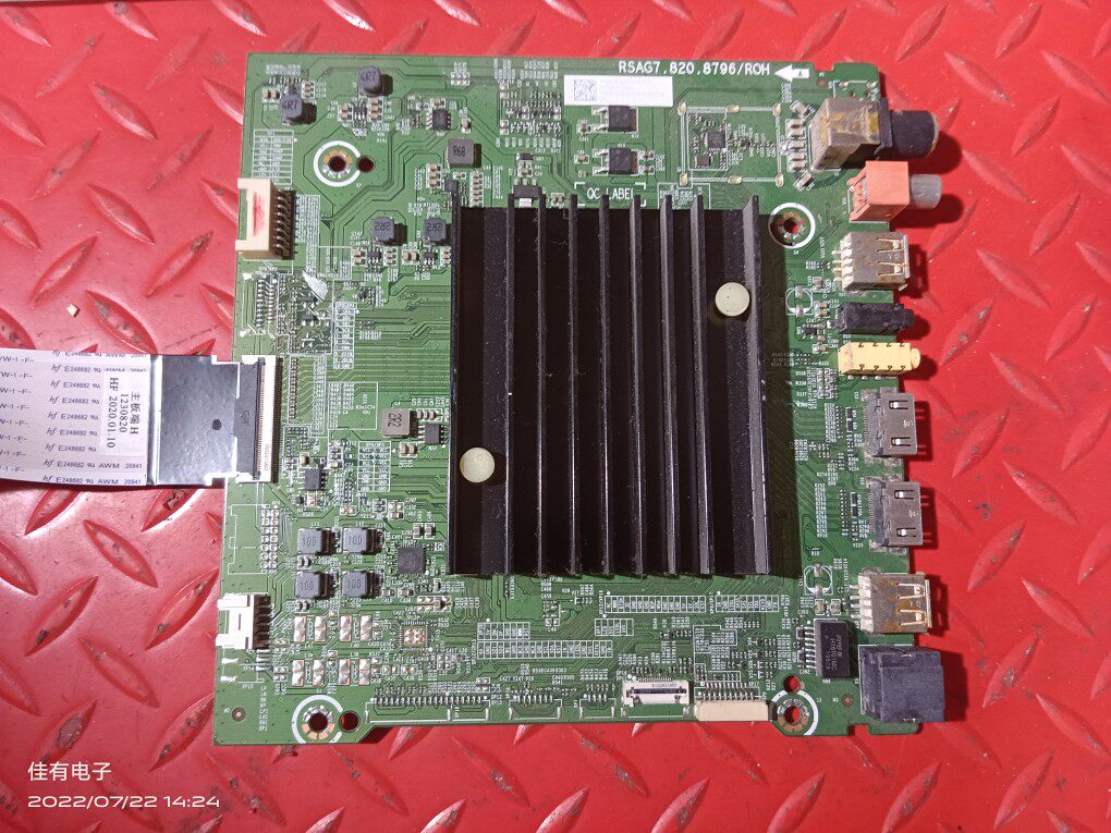 海信75E3D BOM4原装电视主板RSAG7.820.8796屏HD750S3U71-M1/WG