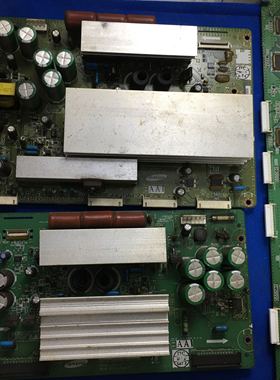 一套长虹PT42600NHD Y板LJ41-05134A Z板05133A缓冲LJ41-05135A