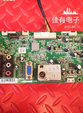 乐华LED32C550 主板 40-MS82VG-MAE2LG MS82C屏LVW320CSDS E1