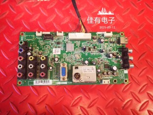 乐华LED32C550 主板 40-MS82VG-MAE2LG MS82C屏LVW320CSDS E1