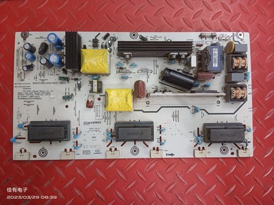 海信TLM32V68C TLM32V66NA液晶电视电源板 RSAG7.820.1459电路板