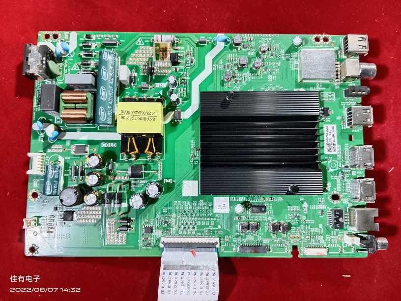 创维43A4主板5800-A6H700-2P20屏HV430QUB-H10 RDL430WY