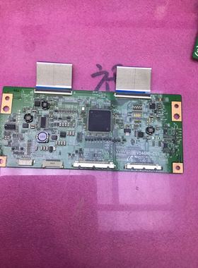 无排线原装海信LEDK16X3D 逻辑板V546H1-CS1 测试好 实拍图