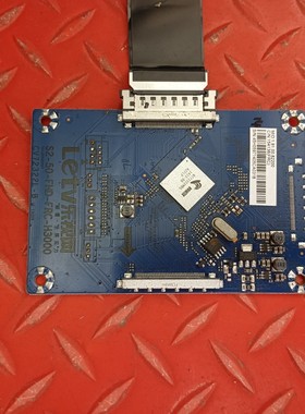 原装乐视S50 Air倍频板转接板S2-50-FHD-FRC-H3000 CV72322L-B