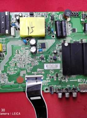 原装康佳KKTV AK50 U50F1电视主板35023213配屏72000335YT