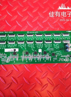 原装TCL 65C11G 电视恒流板40-65P12G-DRA1AG