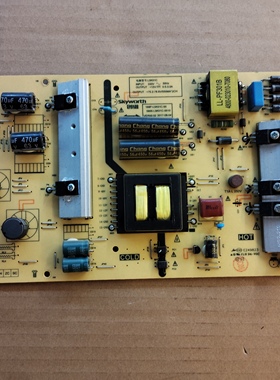 创维55M7S 55G2A 55S1YP电源板168P-L5K01C-00 5800-L5K01C-0010