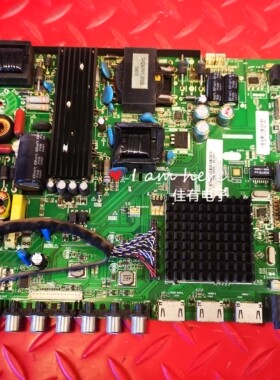 原装联通5D502主板HK-T.RT2982P91屏LC490DUJ (SG)(E4)